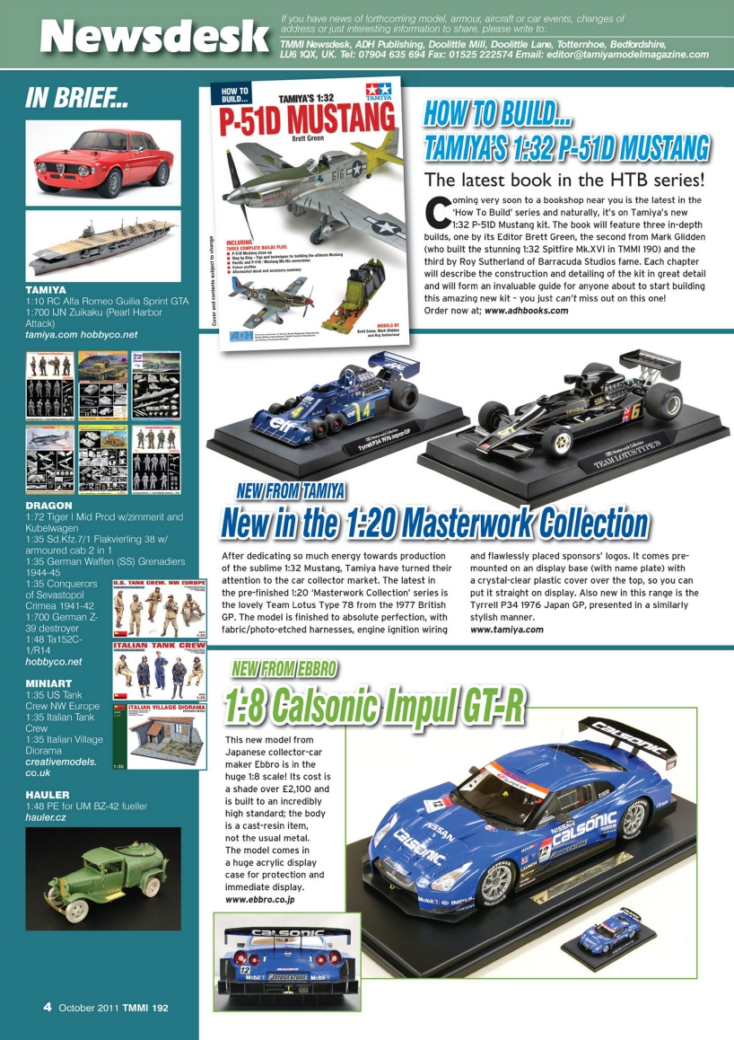 Tamiya Model Magazine 192 (2011-10)